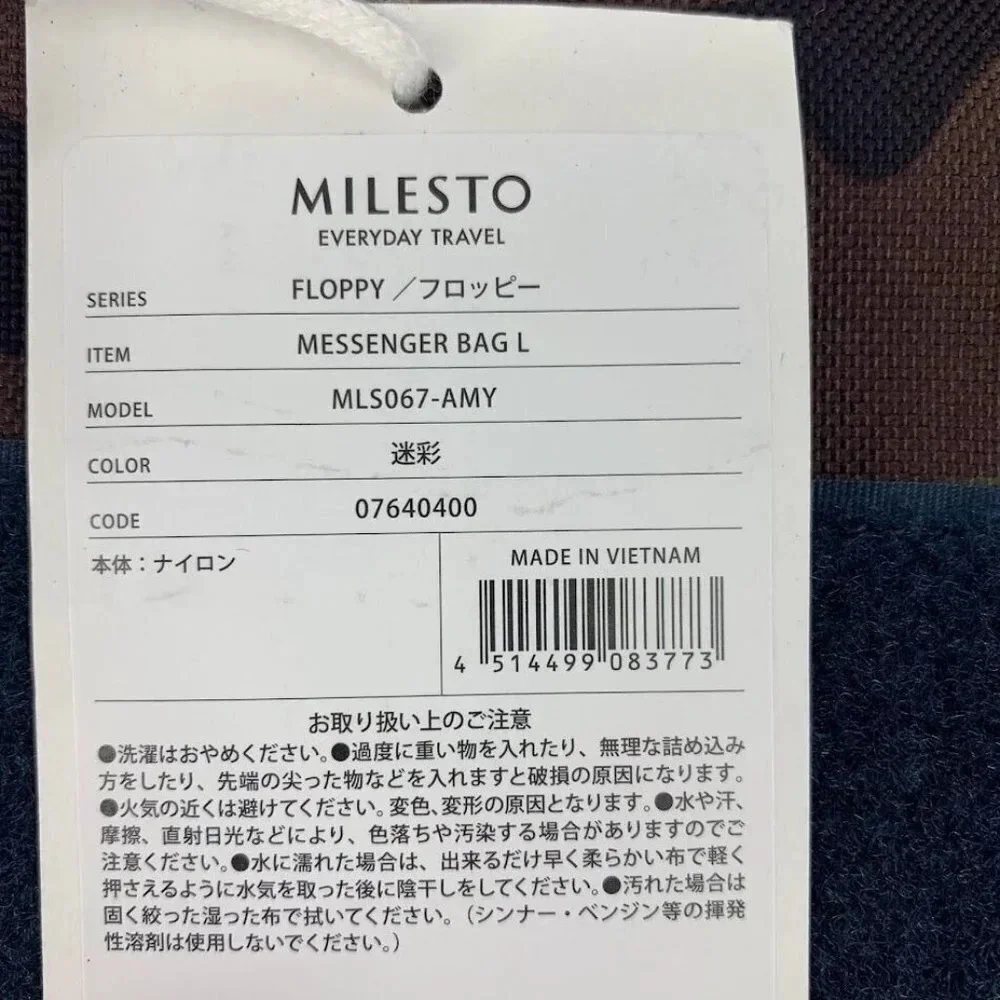 Milesto Camouflage Canvas Medium Multi Pocket Strap‎ Messenger NWT